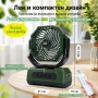 Преносим вентилатор с дистанционно + LED светлина, снимка 6