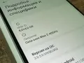 Xiaomi Redmi Note 13 5G – 256GB / 8GB RAM, снимка 8