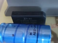 Усилвателен модул за активен субуфер EuroSound AV1 (40W RMS), снимка 9