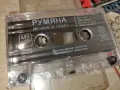 РУМЯНА-ОРИГИНАЛНА КАСЕТА 2207261806H2E7R, снимка 3