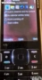 Нокия n79, снимка 1