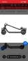 Продавам тротинетка Segway ninebot E2, снимка 3