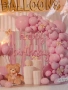 Арка за балони под наем, снимка 7