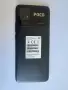 КАТО НОВ !!! Xiaomi Poco C40 - 64GB - ЧЕРЕН - Две СИМ карти - Отключен, снимка 10
