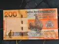 Банкнота - Гамбия - 200 даласи UNC | 2023г., снимка 1