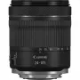 Canon RF 24-105 / ЧИСТО НОВ , снимка 2