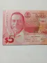 ОСТРОВ БЕЛИЗ БАНКНОТА 5 ДОЛАРА , снимка 2
