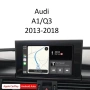 Wireless Apple CarPlay & Android Auto Интерфейс – Audi A1/Q3 2013-2018, снимка 1