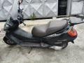 Honda Foresight 250 , снимка 2