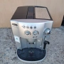 Кафемашина Delonghi Magnifica , снимка 1