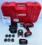 Virax M21+ - Акумулаторна преса за фитинги перфектен!, снимка 1