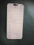 iPhone 16 Pro Max 1 TB, 91%, снимка 6