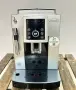 Кафемашина Delonghi ECAM 23.210 Intensa, снимка 1