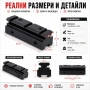 Преходна шина 11мм към 22мм Weaver Picatinny - монтаж с повдигане и релси, снимка 3