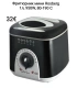 Фритюрник мини Rosberg 1л, 950W, 80-190 C, снимка 1
