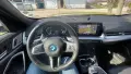 BMW iX1 eDrive20, снимка 7