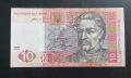 Украйна. 5 и 10 гривни .2013 - 2015 г. UNC. Цената е за двете банкноти., снимка 3