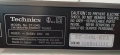 Тунер Technics ST-G4OL , снимка 6