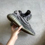 Adidas Yeezy Boost 350 V2 'Beluga 2.0, снимка 5