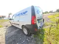 Dacia Logan на части, снимка 4