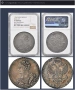 Русия - рубла 1726 - Москва -  NGC - ХF details , снимка 5
