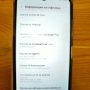 Samsung A22 5G Перфектен!, снимка 6