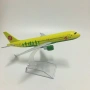 Еърбъс 320 самолет модел макет S7 Сибир метален A320 Русия руска компания полети пътници 1 класа баг, снимка 3