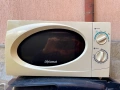 Микровълнова фурна-Diplomat DPL171M, снимка 1