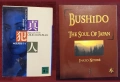 22 книги за Япония и на японски - история, философия,манга,справочници, снимка 10