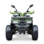 Бензиново АТВ 150cc - Hunter (Зелен), снимка 3