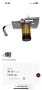 Контра Бутало - Delonghi ESAM Magnifica Perfecta PrimaDonna, снимка 2