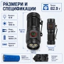 Мощен мини ръчен фенер LED акумулаторен USB зареждане за лов риболов къмпинг туризъм палатка XHP360, снимка 6