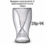 Модерна чаша русалка от боросиликатно стъкло 150мл, снимка 1