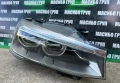 Фар far десен фарове BMW Adaptive LED за Бмв Х3 Ф25 фейс Bmw X3 F25 LCI X4 F26 facelift, снимка 3