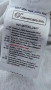 Летни спални чували 18-48 месеца, снимка 11