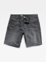 G-Star RAW Triple A Shorts Мъжки Дънкови Къси Панталони размер 29, снимка 6