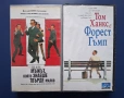 Видеокасети VHS Мъжът Който Знаеше Твърде Малко Форест Гъмп, снимка 1