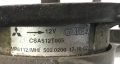 Мотор на перка за радиатор за Mitsubishi Carisma 1.6 (2001) CSA512T005 MP8112, снимка 3