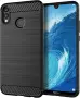 Huawei Honor 50SE Honor 8 Honor 8A Honor 8X Honor 10 Honor 7 Honor 7 Lite Honor 6C калъф case , снимка 11