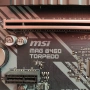 Комплект MSI Mag B460 Torpedo/Intel-10400f, снимка 2