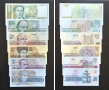 Лот от Непрегъвани Банкноти Оригинал (UNC) 6 бр . България. 1991г - 1994г година. , снимка 1
