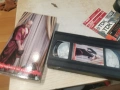 СЛАВИ ТРИФОНОВ-ORIGINAL VHS 2406261151L1, снимка 10