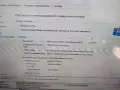 Продавам лаптоп ASUS VivoBook M513UA, снимка 8