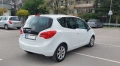 Opel Meriva B (ГАЗ, регистрирана и в движение), снимка 4