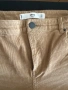 Джинси Mango размер36, снимка 1