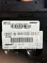 Усилвател БОСЕ Ауди А4 B6/B7 Кабриолет (03-09г) Usilvatel BOSE AUDI A4 B6 B7 Cabrio OEM: 8H0035223C, снимка 4