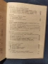 Наръчник по сушене на дървесина , снимка 4