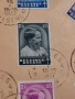 ПОЩЕНСКИ Плик 1937 г. Белгия , снимка 4