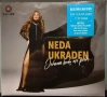 Neda Ukraden - Колекция 2, снимка 5