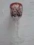 Търся такава чаша/чаши, може в различен цвят., снимка 1